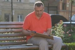 cropped-Scott-Sibbald-Urban-1-683x1024-1